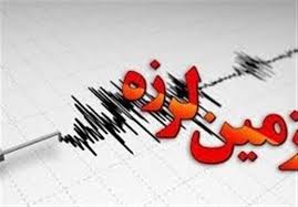 زلزله شدید در گلستان/ کانون زلزله “علی آباد” است