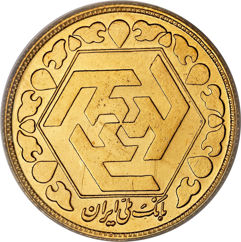 تازه‌ترین قیمت سکه و دلار در بازار/ طلا ۱۸ عیار ارزان شد + جدول