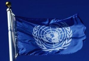 سازمان ملل خواستار رفع تحریم‌ها علیه ایران شد