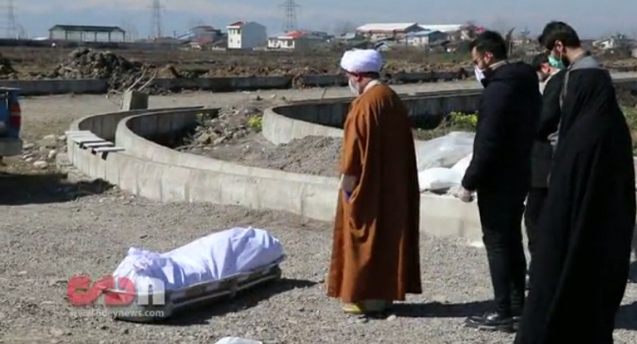 بیماران کرونایی را در رشت چگونه دفن می کنند؟! + فیلم