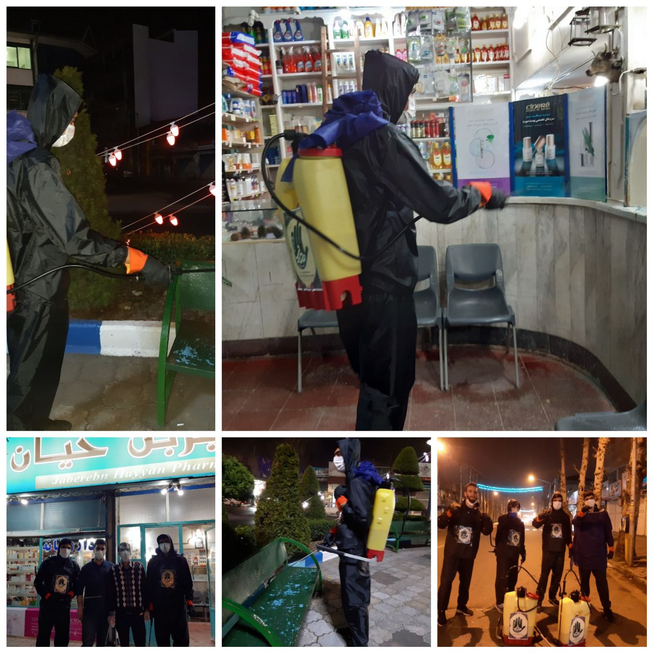 توزیع رایگان بسته های غذایی و بهداشتی در فومن توسط گروه جهادی مصاف