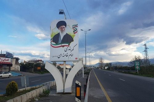 کمربندی بزرگ تنکابن به نام امام خامنه‌ای نامگذاری شد