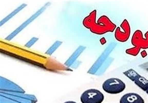 جزئیات بودجه ۳۲ استان کشور/ قم کمترین و تهران بیشترین بودجه استانی در سال ۱۴۰۰