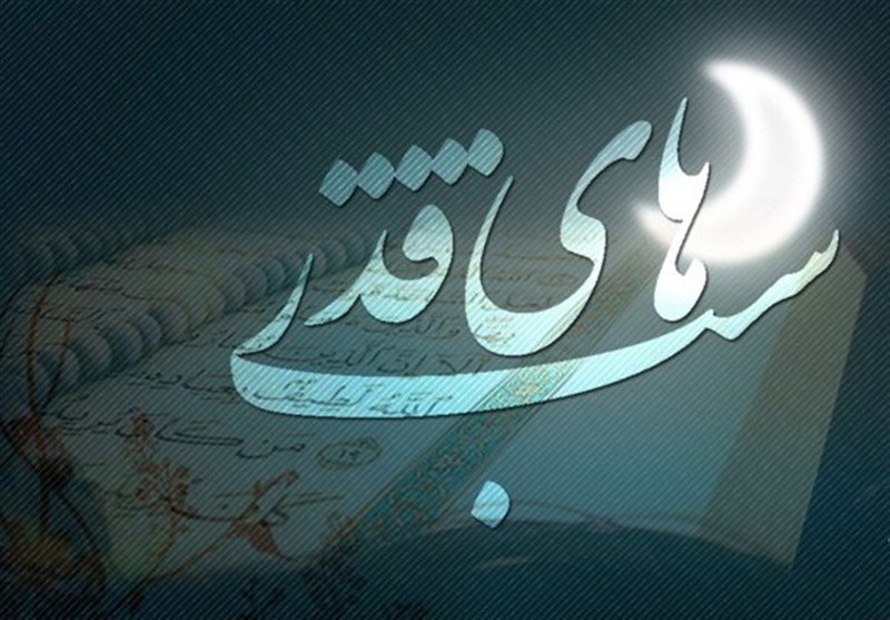 اعمال شب نوزدهم ماه مبارک رمضان/ثواب زیارت امام حسین(ع) در شب قدر