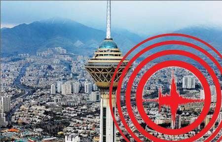 جزئیات جدید زلزله تهران |ویژگی‌های منطقه رومرکز زلزله | آخرین زلزله تاریخی این منطقه اندکی تهران را تخریب کرده بود