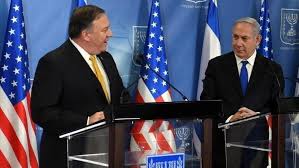 آمریکا به تشکیل کابینه نتانیاهو واکنش نشان داد