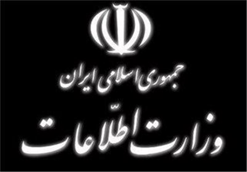 جزئیات پرونده مایکل وایت در ایران/ وزارت اطلاعات: او به دلیل تشدید بیماری و دلایل انسانی آزاد شد