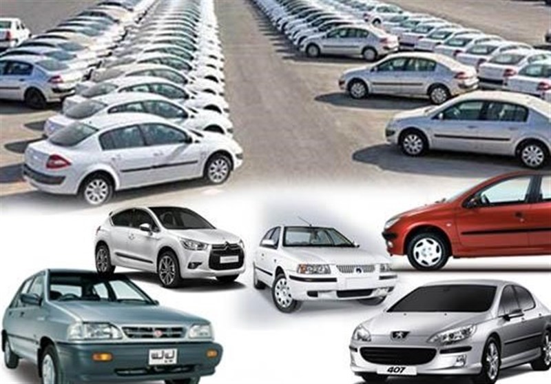 فهرست ۱۵ هزار برنده فروش فوق العاده ایران خودرو را منتشر شد