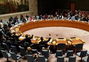 آغاز نشست شورای امنیت برای بررسی قطعنامه ضد ایرانی