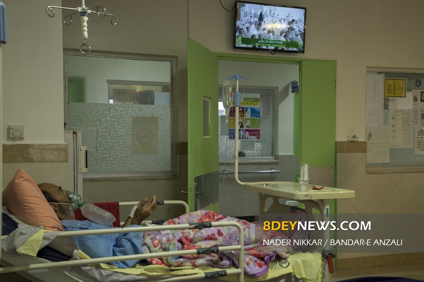 حال و هوای بیماران بیمارستان انزلی در روز عرفه + تصاویر