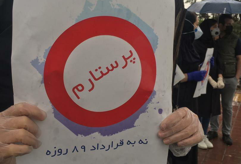 دادستان لاهیجان: در مقابل هیچ قشری مثل کادر درمان احساس کوچک بودن نمی کنم