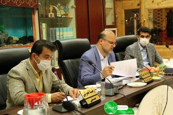 اعلام آمادگی ۲۱ نفر برای پست شهرداری لاهیجان