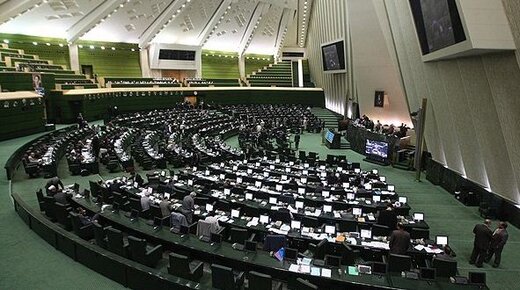 جزئیات طرح مجلس برای تشکیل سازمان طب اسلامی – ایرانی