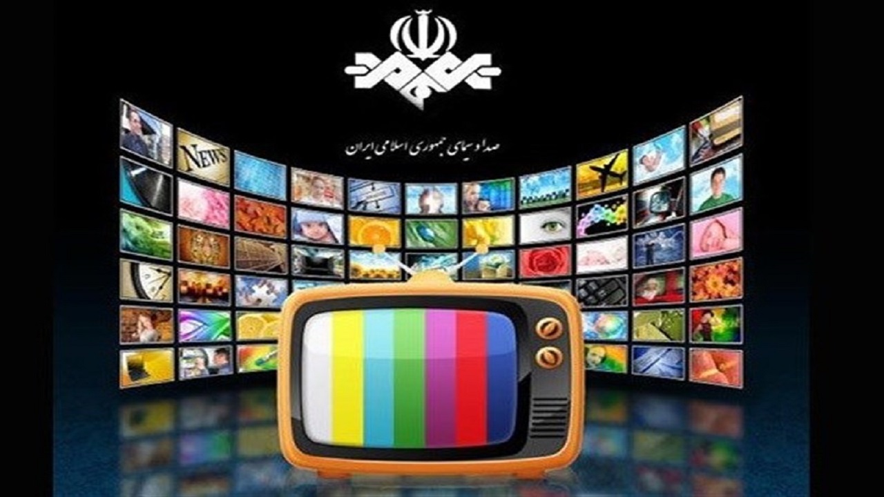 جدول پخش مدرسه تلویزیونی سه شنبه ۱۸شهریور در تمام مقاطع تحصیلی