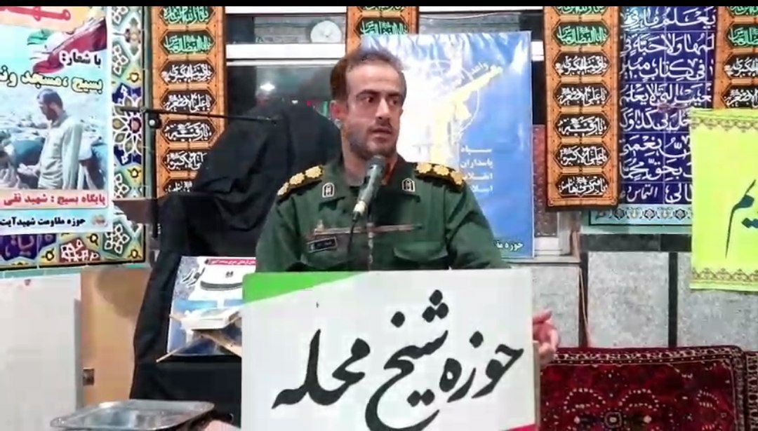 آرامش و امنیت ایران به برکت خون شهدا است