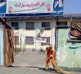 پاکسازی محیطی مدارس توسط شهرداری رشت انجام می شود + تصاویر