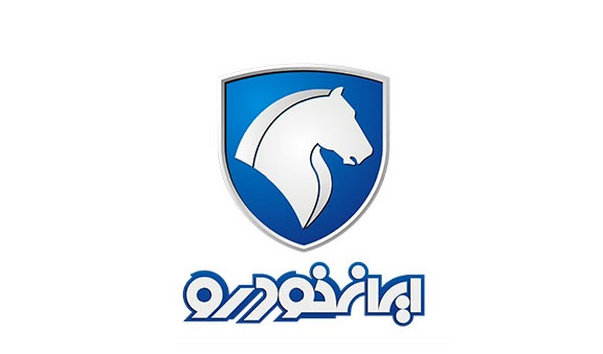 ثبت نام پیش فروش یک ساله پنج محصول ایران خودرو آغاز شد