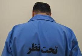 دستگیری سارق سابقه‌دار منزل در آستانه‌اشرفیه