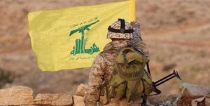 مقام نظامی صهیونیستی:حزب الله بیشترین خطر را برای اسرائیل دارد