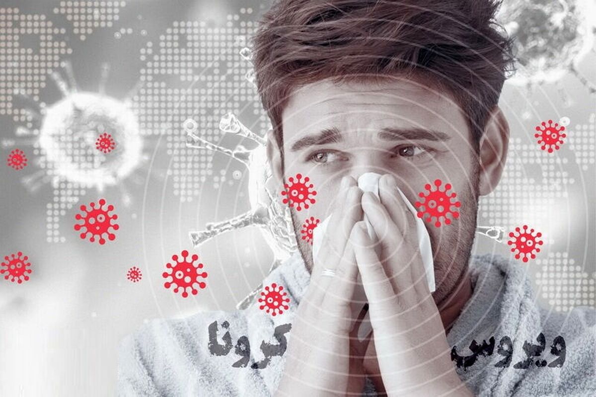 آخرین آمار کرونا در ایران؛ فوت ۲۹۴ بیمار در شبانه روز گذشته