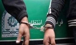 دستگیری ۲ سارق در لاهیجان