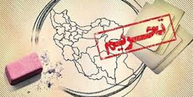 تحریف واقعیت تحریم‌ها در دستور کار برخی جریانات سیاسی ایران