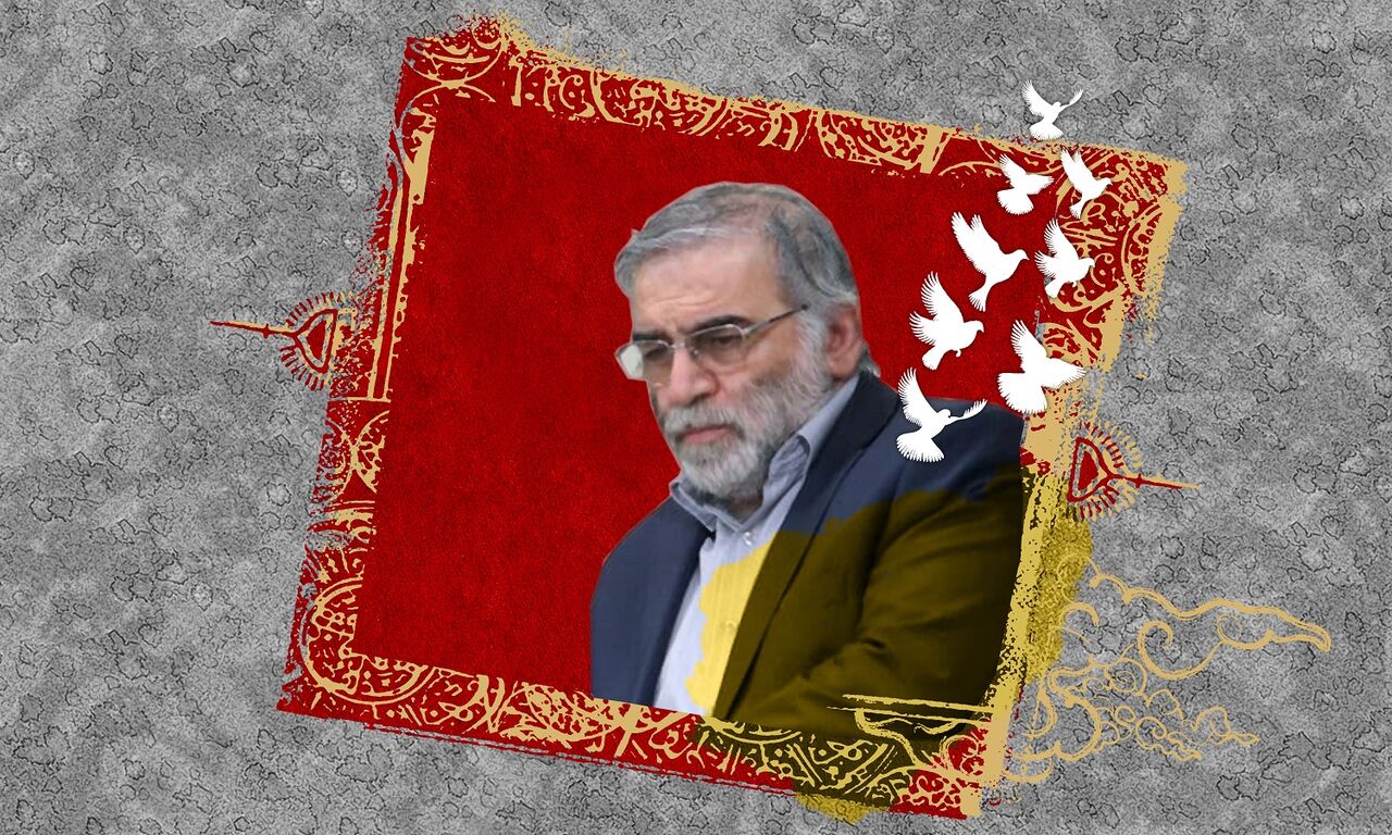 نامه ایران به شورای امنیت در رابطه با جنایت ترور شهید فخری زاده