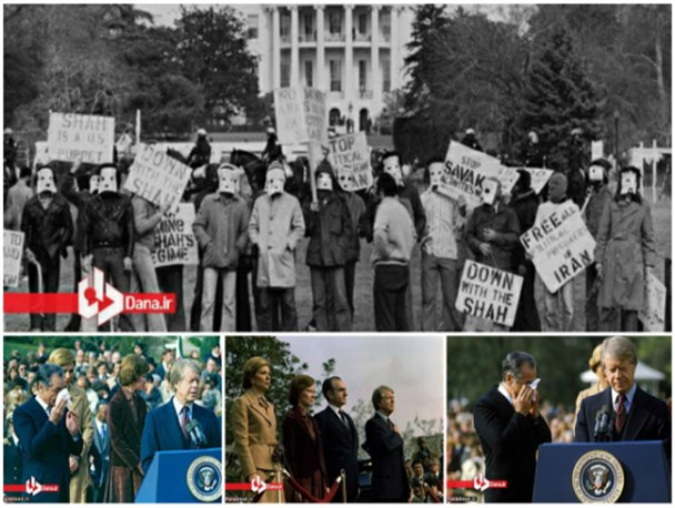 تحقیر تاریخی پهلوی در کاخ سفید کنار کارتر دموکرات