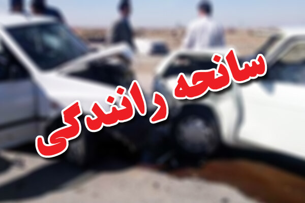 نجات ۶ مصدوم حادثه رانندگی در آستانه اشرفیه
