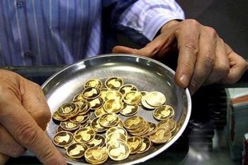 قیمت طلا و سکه در بازار رشت| شنبه ۹ اردیبهشت