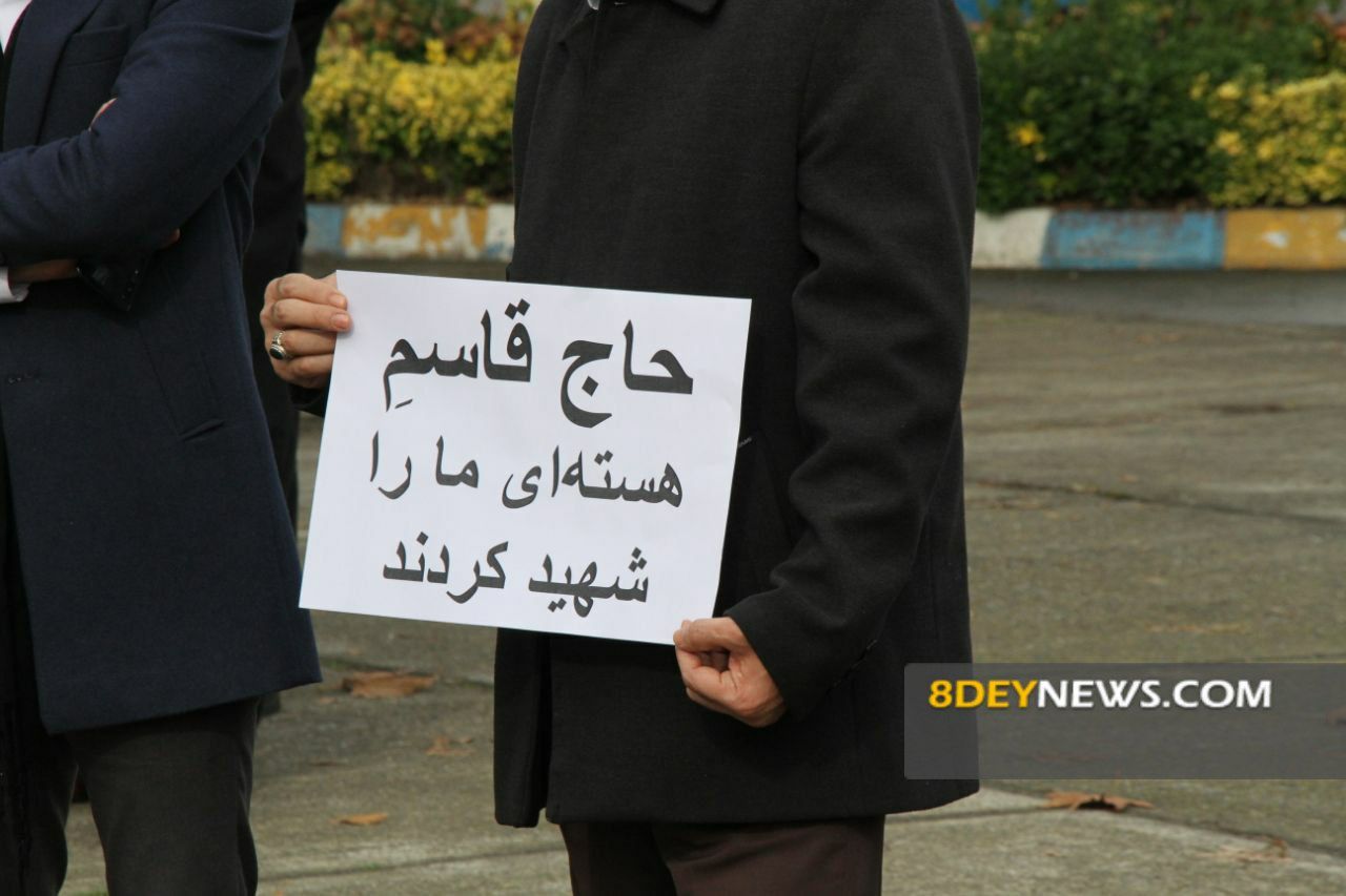 تجمع اعتراضی دانشجویان دانشگاه‌های لاهیجان در محکومیت ترور دانشمند هسته‌ای کشور + تصاویر
