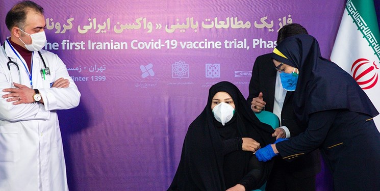 بازتاب نخستین تست انسانی واکسن ایرانی کرونا در رسانه‌های جهان