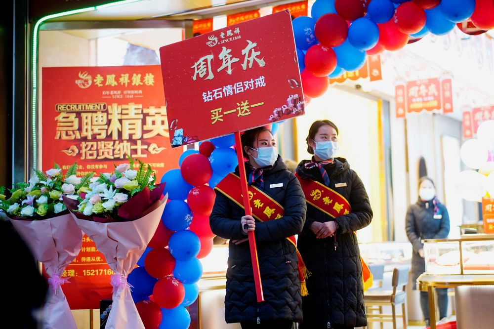 ووهان چین یکسال بعد از حمله کرونا + عکس