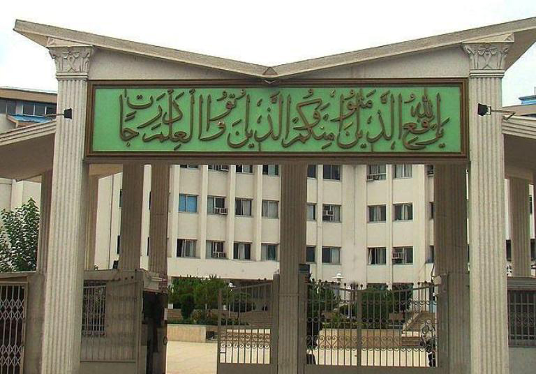 دانشکده مهارت و کار آفرینی در ۸ دانشگاه آزاد اسلامی گیلان راه اندازی شد