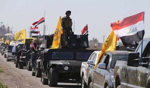 هلاکت چند سرکرده داعش در صلاح الدین توسط حشدالشعبی