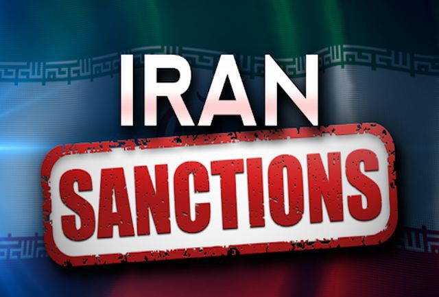 آمریکا تحریم‌هایی علیه چهار نهاد در ارتباط با ایران اعمال کرد