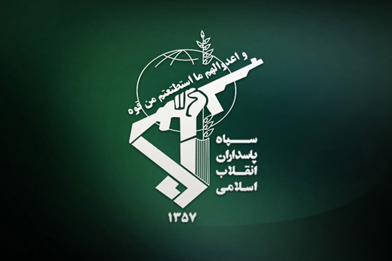 بیانیه سپاه پاسدارن انقلاب اسلامی به مناسبت ۱۲ فروردین