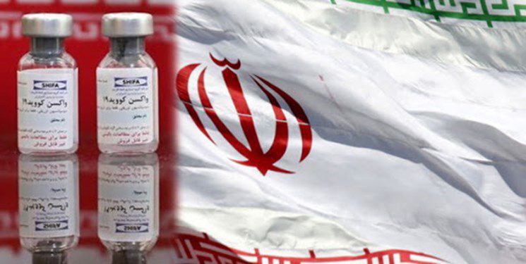 آخرین وضعیت واکسن ایرانی کرونا/ «فایزر» می خواست به ما ۱۵ هزار دوز واکسن اعانه بدهد