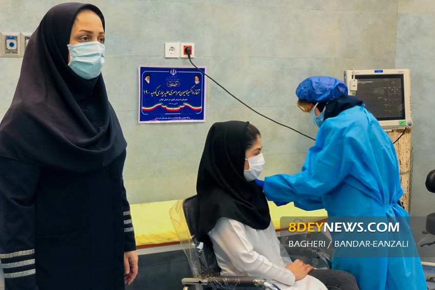 سیر تا پیاز واکسیناسیون کرونا در «ایران» / نوبت واکسیناسیون شما چه زمانی است؟
