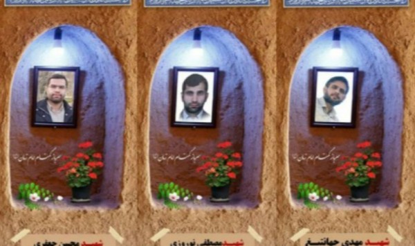شهادت ۳ تن از سربازان گمنام امام زمان(عج) در سیستان وبلوچستان