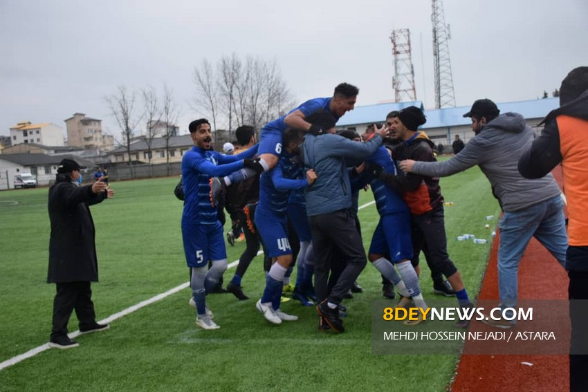 گزارش تصویری/ برتری تیم فوتبال شهرداری آستارا در دیداری حساس و نفس گیر