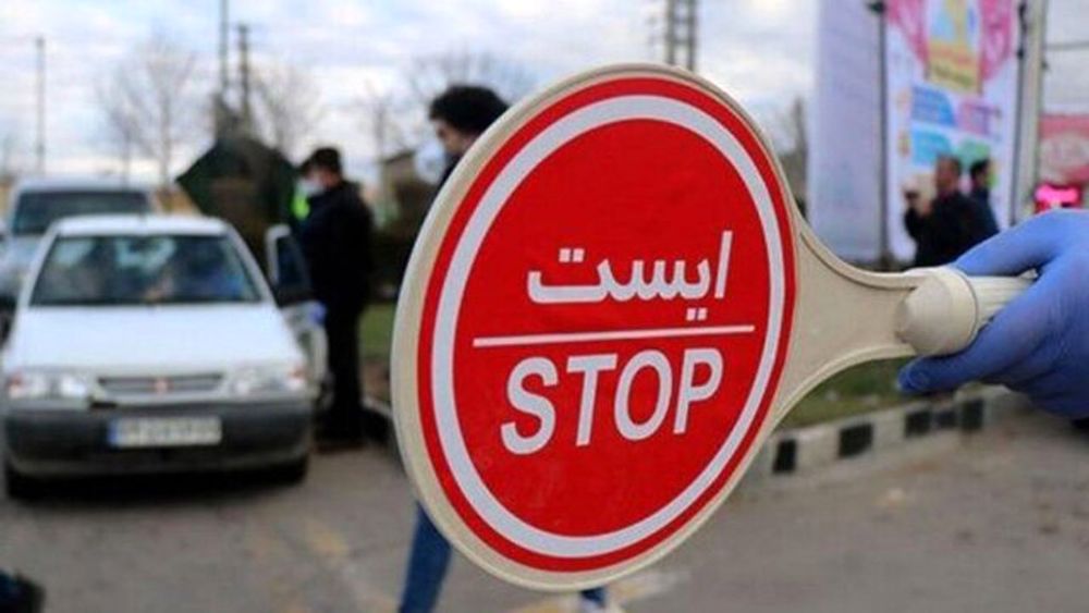 آزادراه کرج – تهران مسدود می‌شود