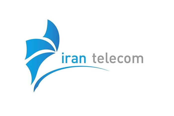 شرکت مخابرات ایران از حضور در تله کام ۲۰۲۱ انصراف داد