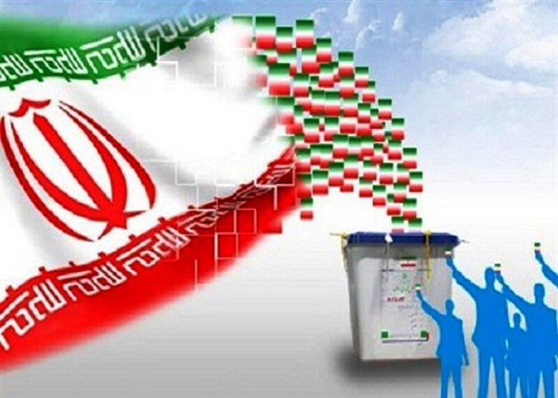 زمان و جزئیات ثبت‌نام داوطلبان انتخابات ششمین دوره شوراهای شهر