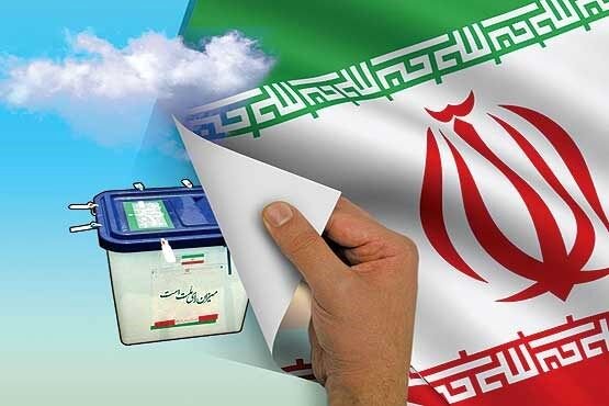 نام نویسی ۶۶ نفر در روز اول ثبت نام انتخابات میاندوره ای مجلس