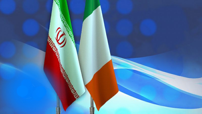 ایرلند سفارت خود در تهران را بازگشایی می‌کند