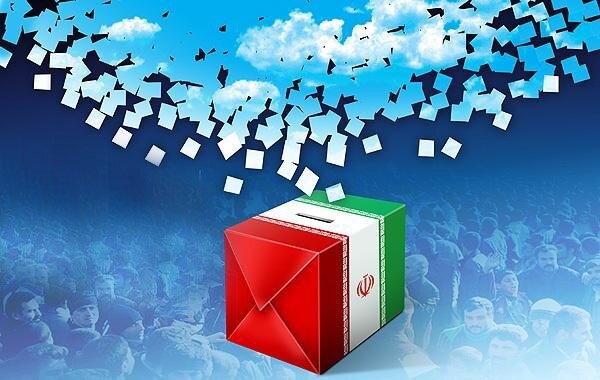 مجوز شروع انتخابات شوراها صادر شد
