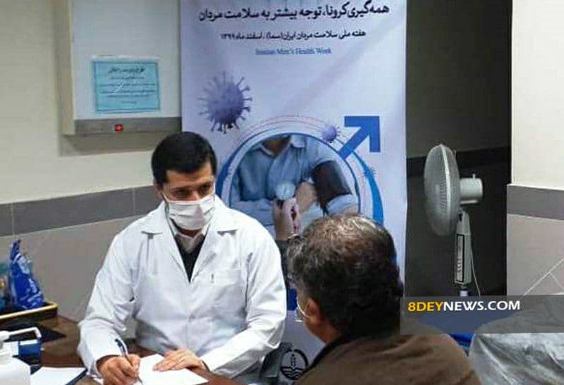 اعطای تندیس ملی فداکاری دانشجویان ایران به پزشک گیلانی