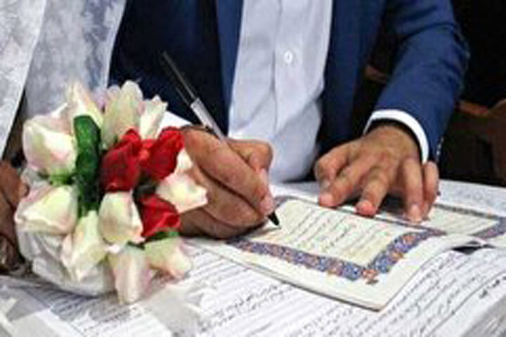 اعلام شروط و روند پرداخت «وام ازدواج» ۷۰ و ۱۰۰ میلیونی با اتمام پرونده های پارسال
