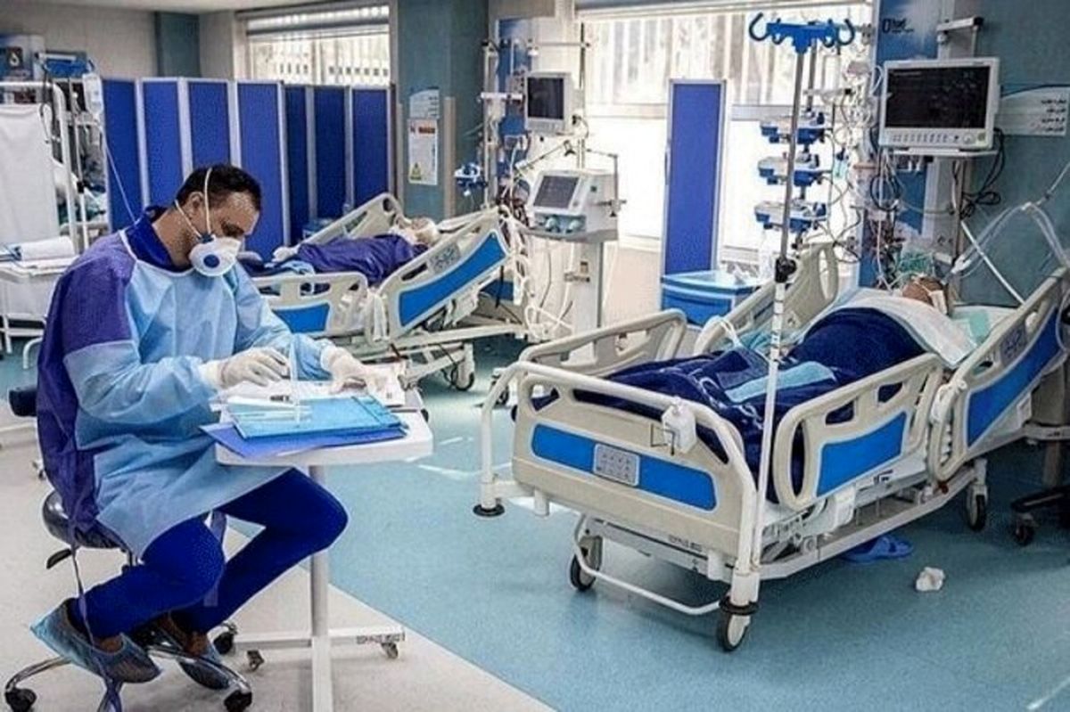 ۲۴۹ بیمار بدحال کرونایی گیلان در بخش مراقبت‌های ویژه